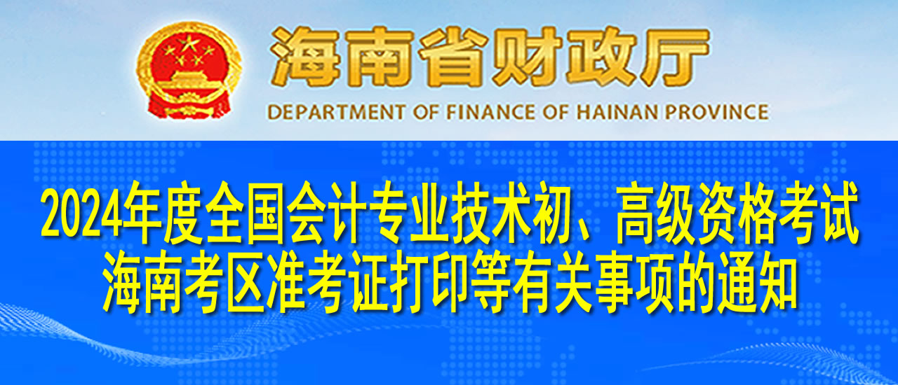 图片新闻一