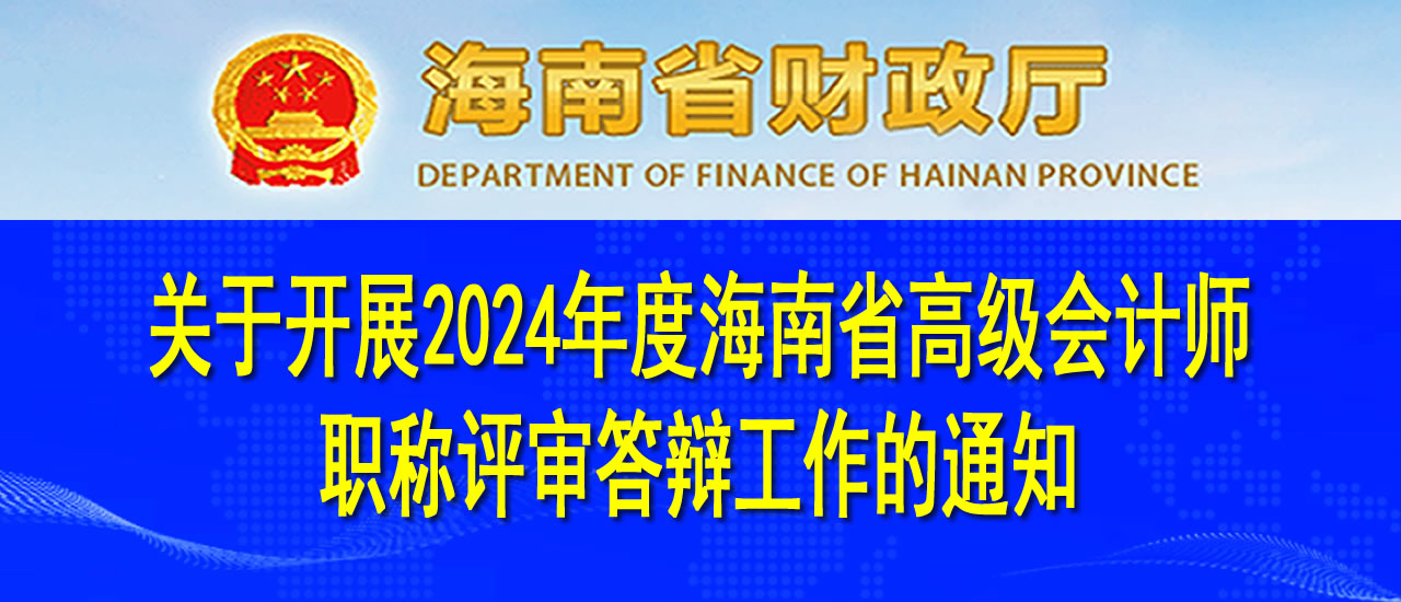 图片新闻一