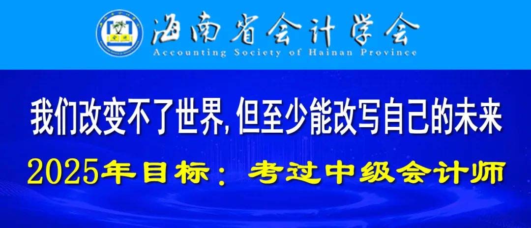 图片新闻一