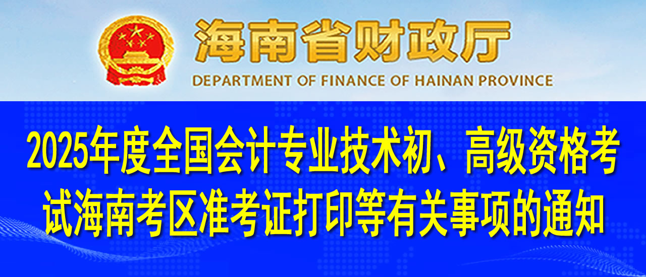 图片新闻一