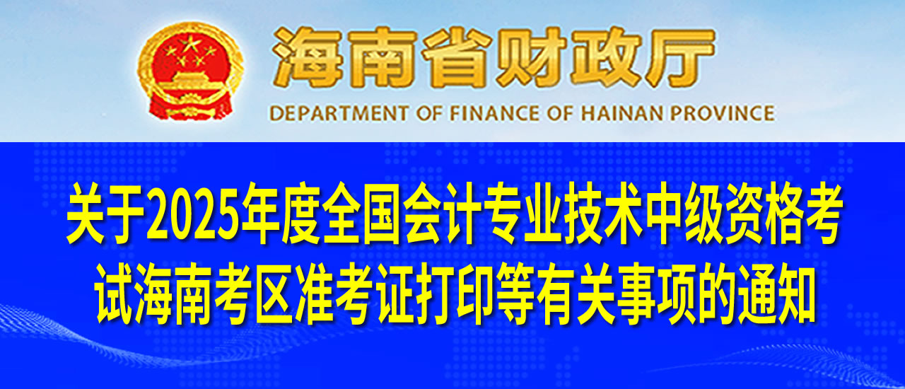 图片新闻一